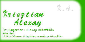 krisztian alexay business card